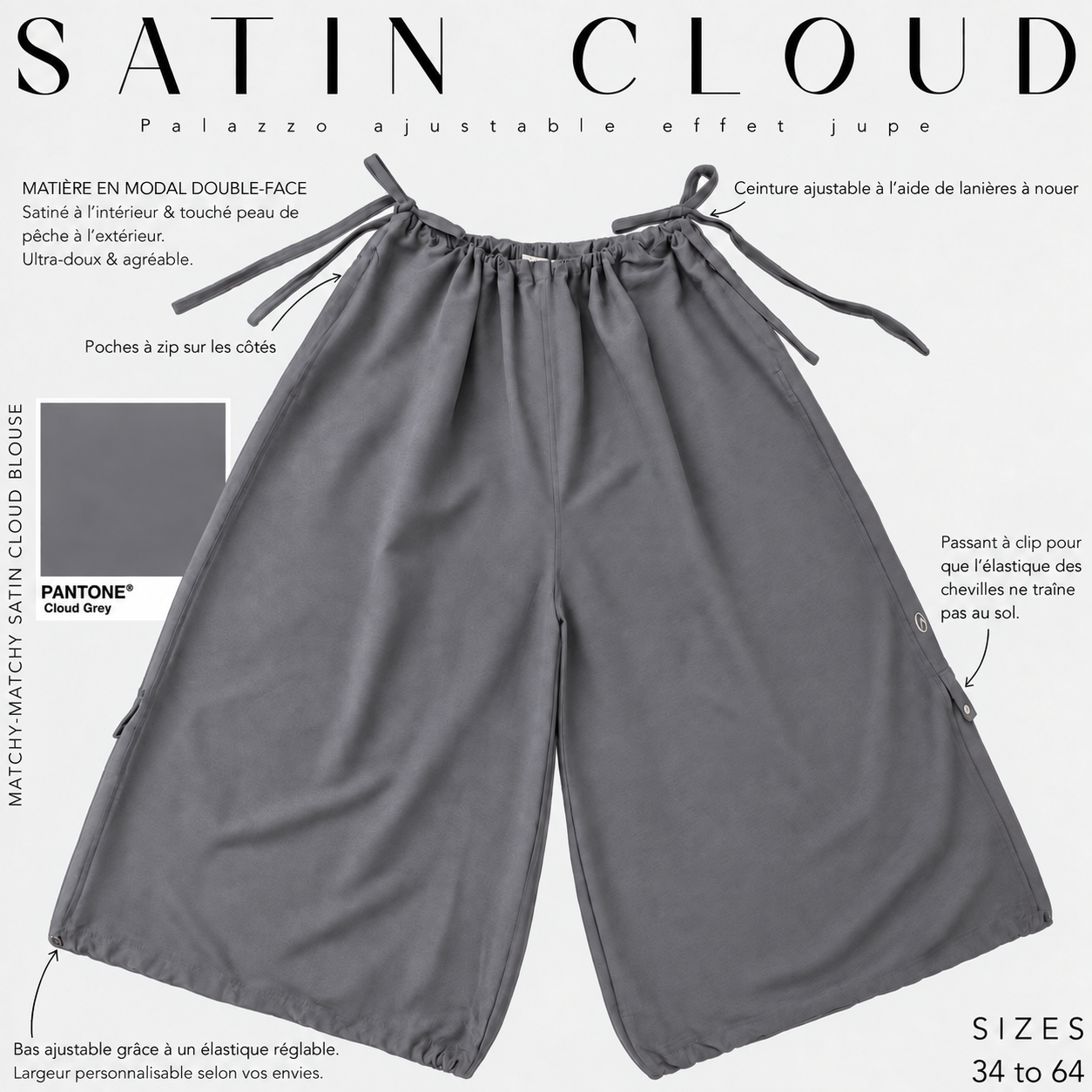 Skirt-Effect Palazzo with Satin Interior "SATIN CLOUD PALAZZO" - OUMMI BASICS