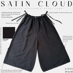 Palazzo effet jupe intérieur satin « SATIN CLOUD PALAZZO » - OUMMI BASICS