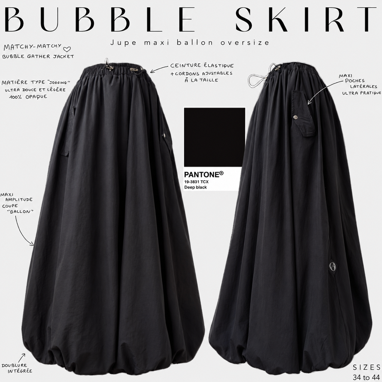 Oversized Bubble Maxi Skirt - OUMMI BASICS